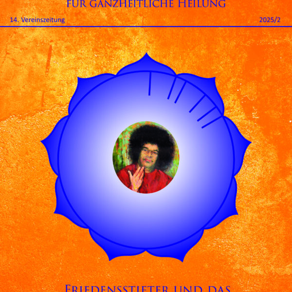 Sanjeevini-Vereinszeitung